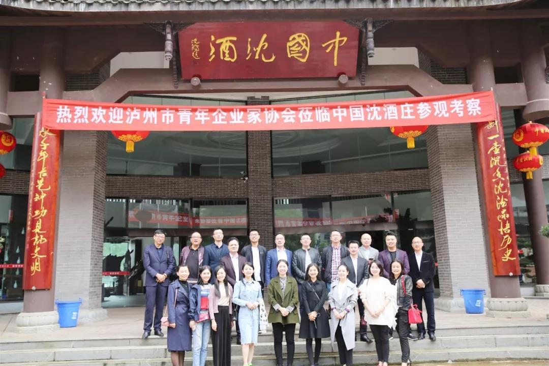 1557901001132711.jpg 微信图片_20190515115455.jpg