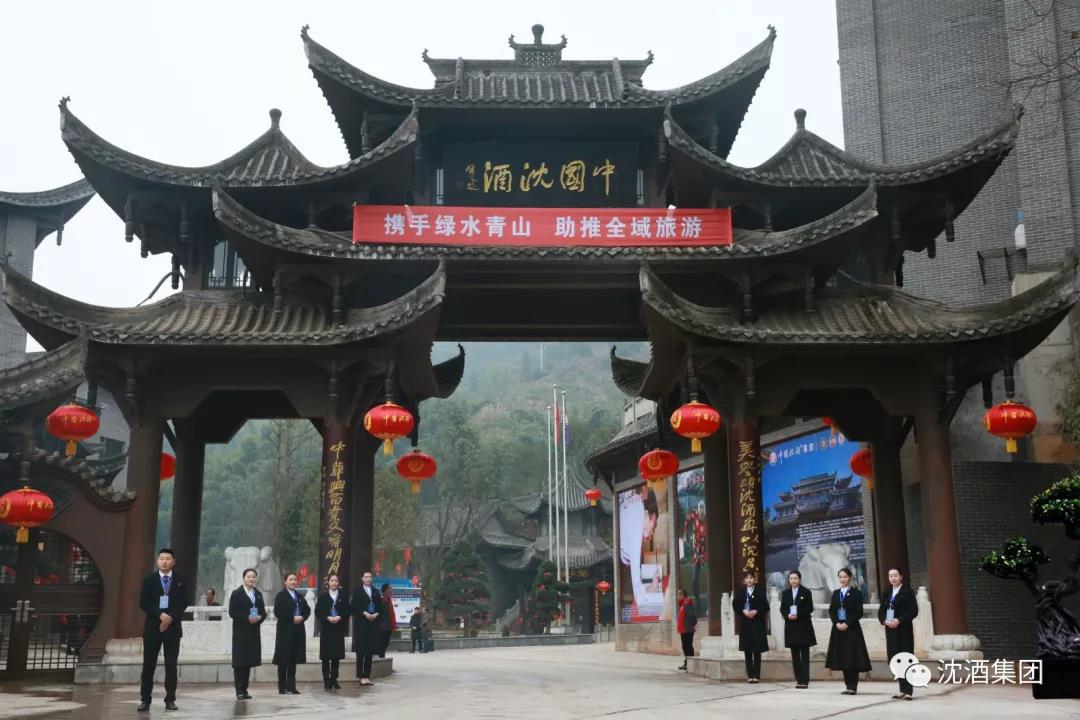 1559010303800679.jpg 微信图片_20190527112625.jpg