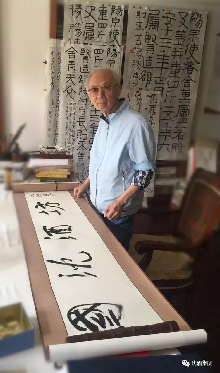 1559010525536731.jpg 微信图片_20190527112738.jpg