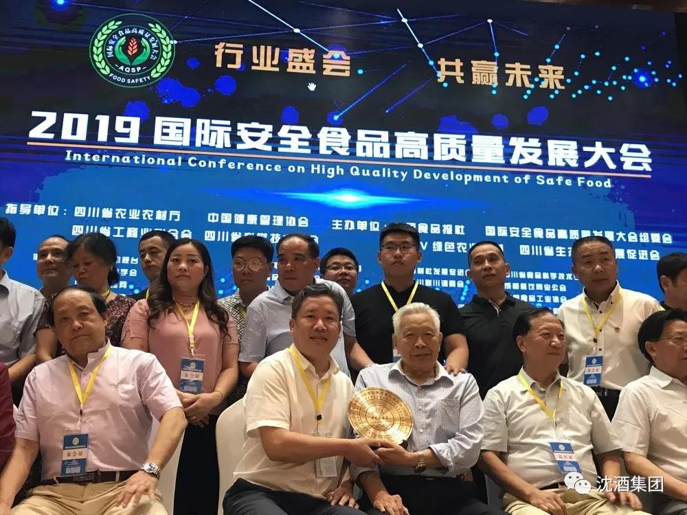 1562307702849785.jpg 微信图片_20190705141948.jpg