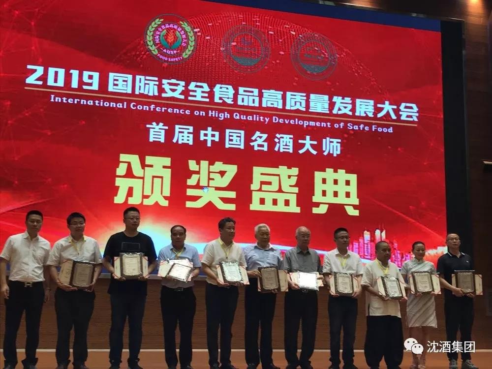 1562307756701688.jpg 微信图片_20190705141955.jpg