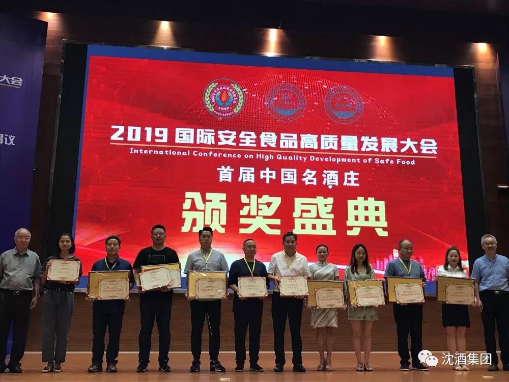 1562307822864246.jpg 微信图片_20190705141958.jpg
