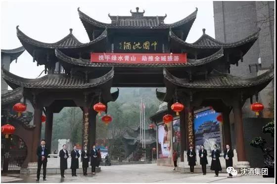 1562308354792976.jpg 微信图片_20190705142032.jpg