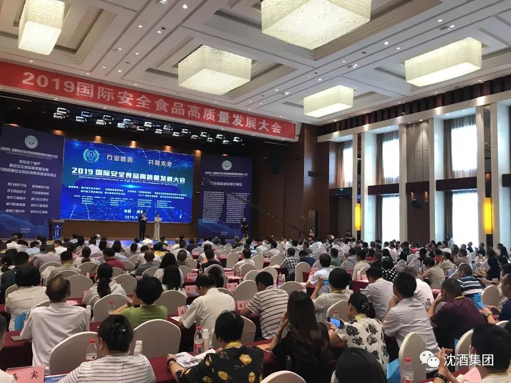 1562308517307631.jpg 微信图片_20190705142049.jpg