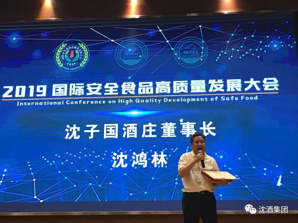 1562309016909484.jpg 微信图片_20190705142052.jpg