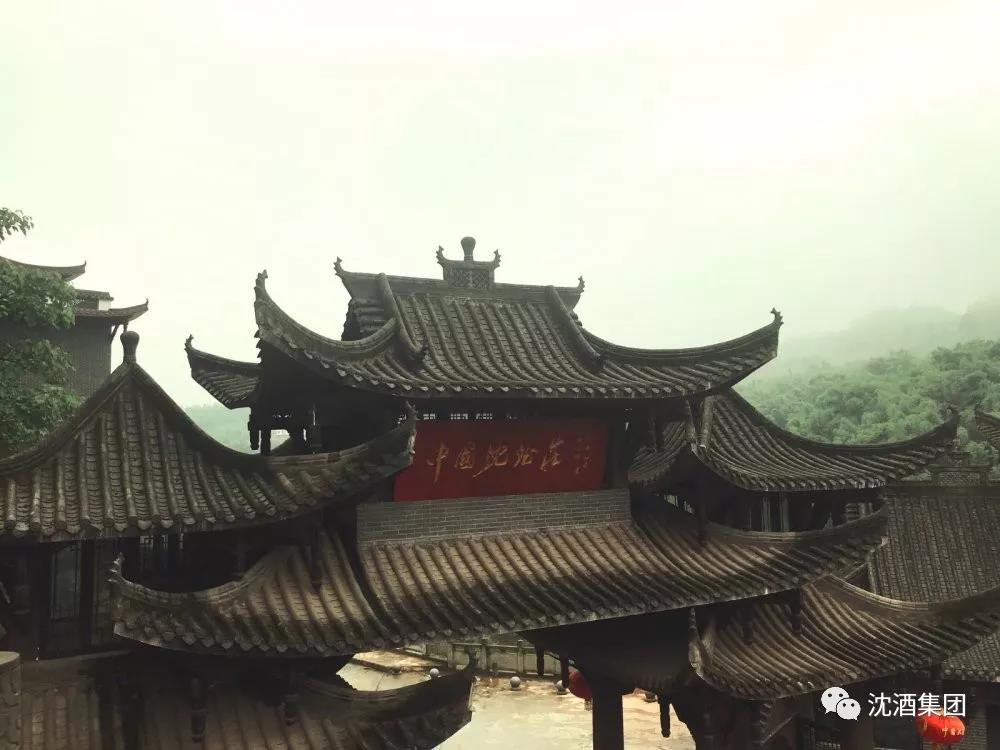 1563938011124715.jpg 微信图片_20190724110730.jpg