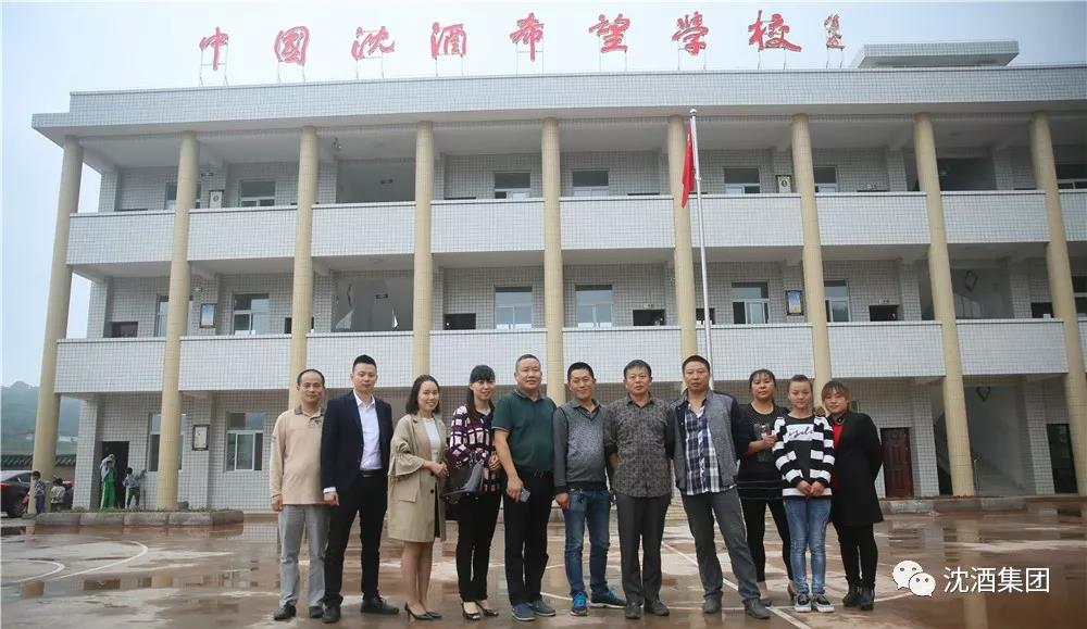 1563938789598787.jpg 微信图片_20190724110945.jpg