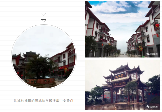 1563938818992708.png 微信图片_20190724111007.png