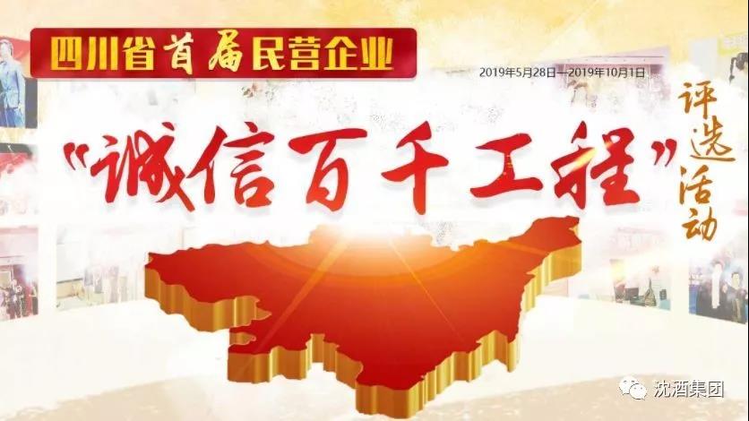 1567387963700530.jpg 微信图片_20190902092904.jpg