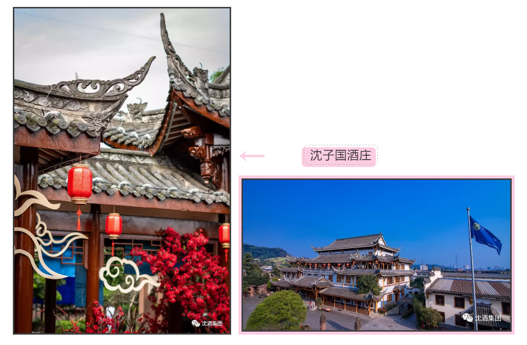 1567388083200129.png 微信图片_20190902093041.png