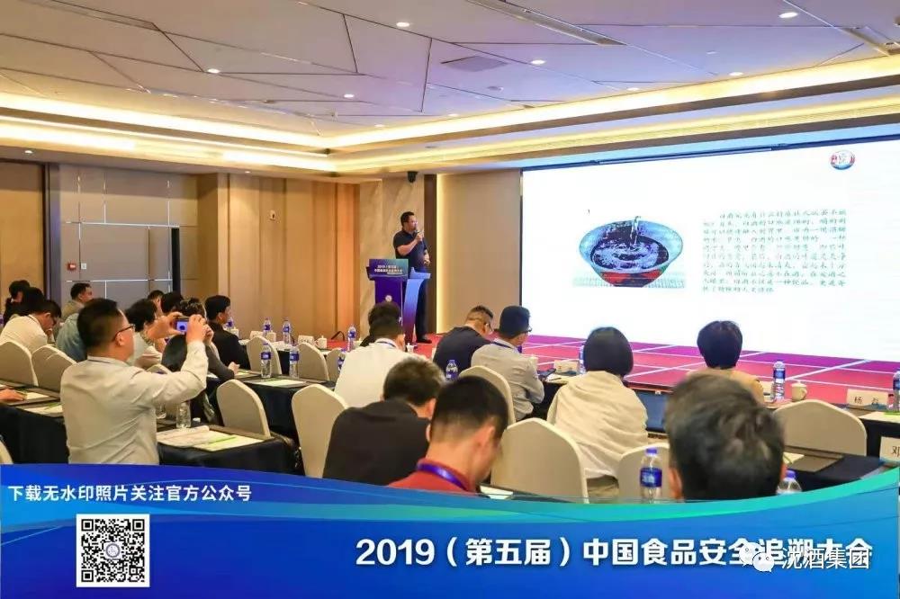 1569309246593364.jpg 微信图片_20190924151102.jpg