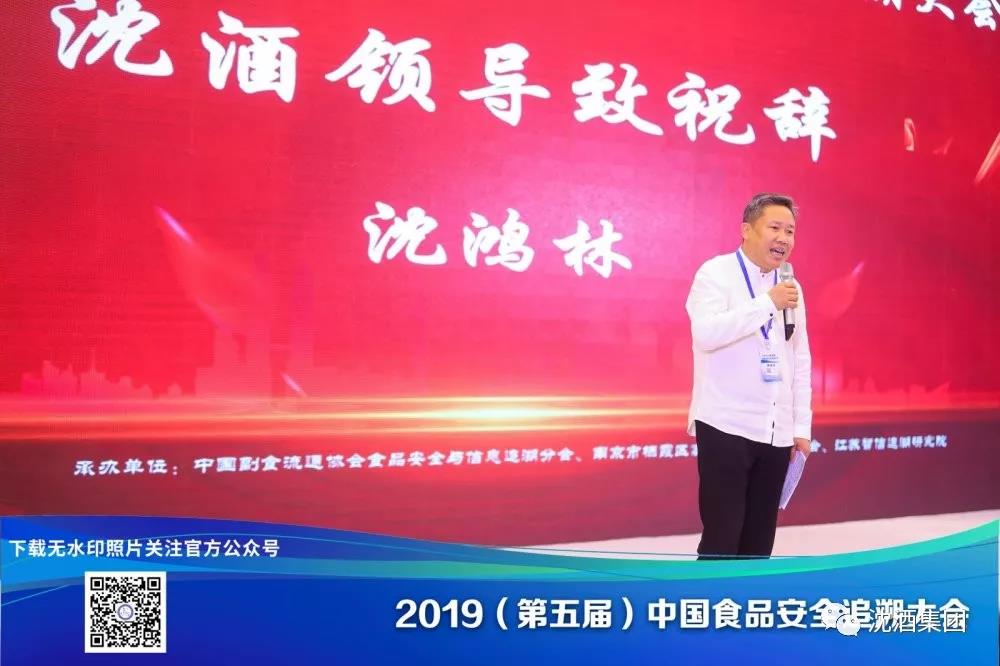 1569309343399554.jpg 微信图片_20190924151113.jpg