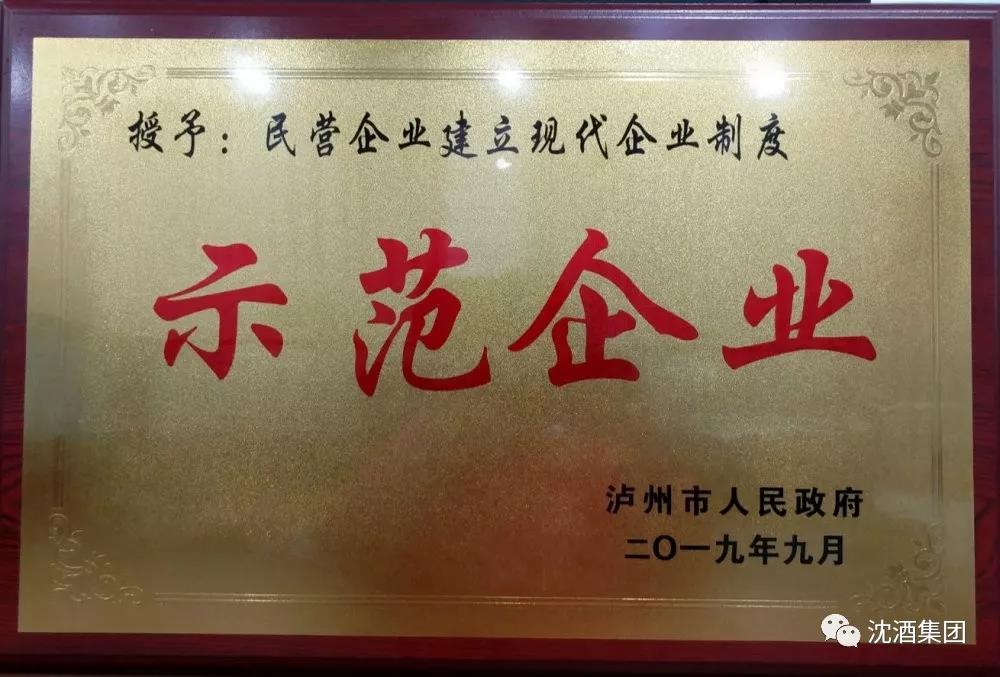 1569479927725156.jpg 微信图片_20190926143552.jpg