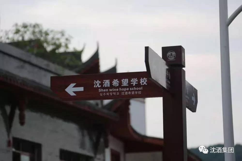 1569480302797840.jpg 微信图片_20190926143604.jpg