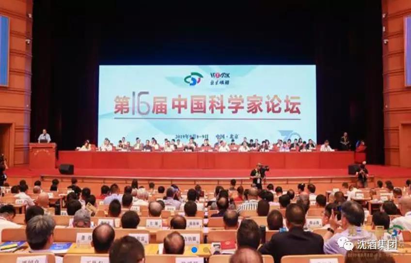 1569480562299013.jpg 微信图片_20190926144750.jpg