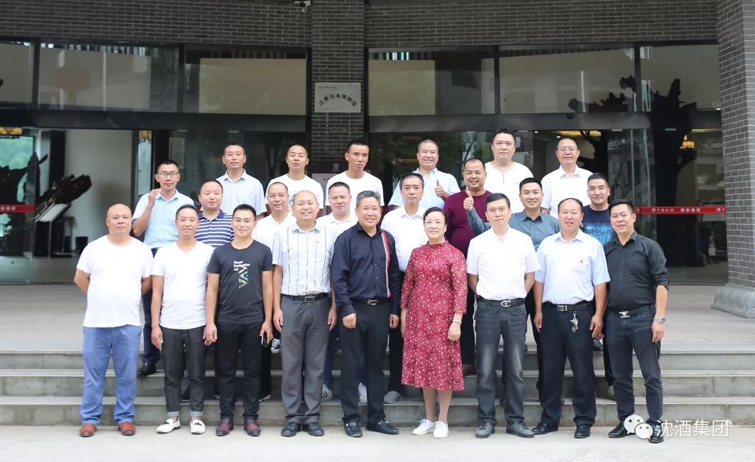 1570517732204884.jpg 微信图片_20191008143915.jpg