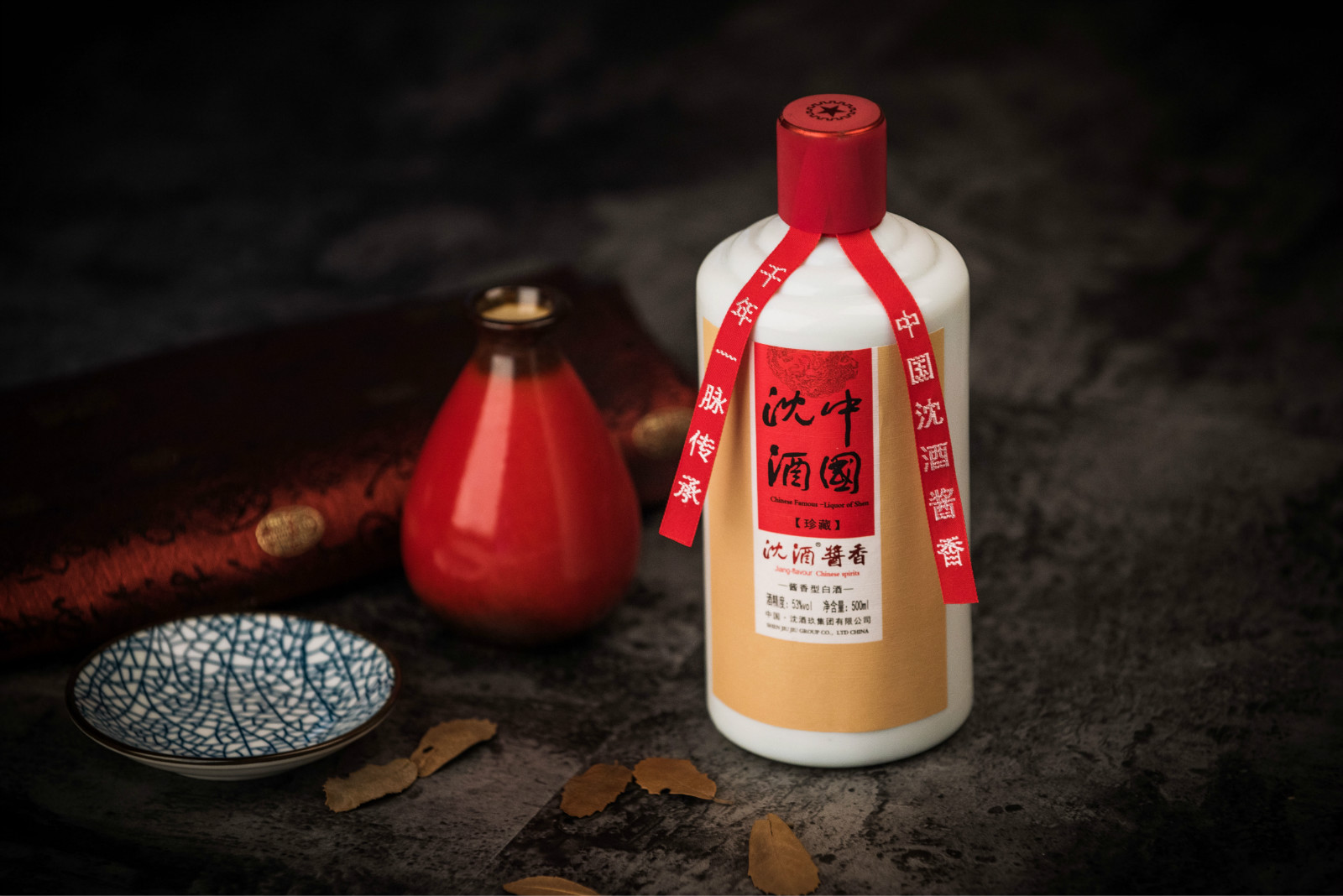 中国永利总站酱香 (1)_meitu_4.jpg