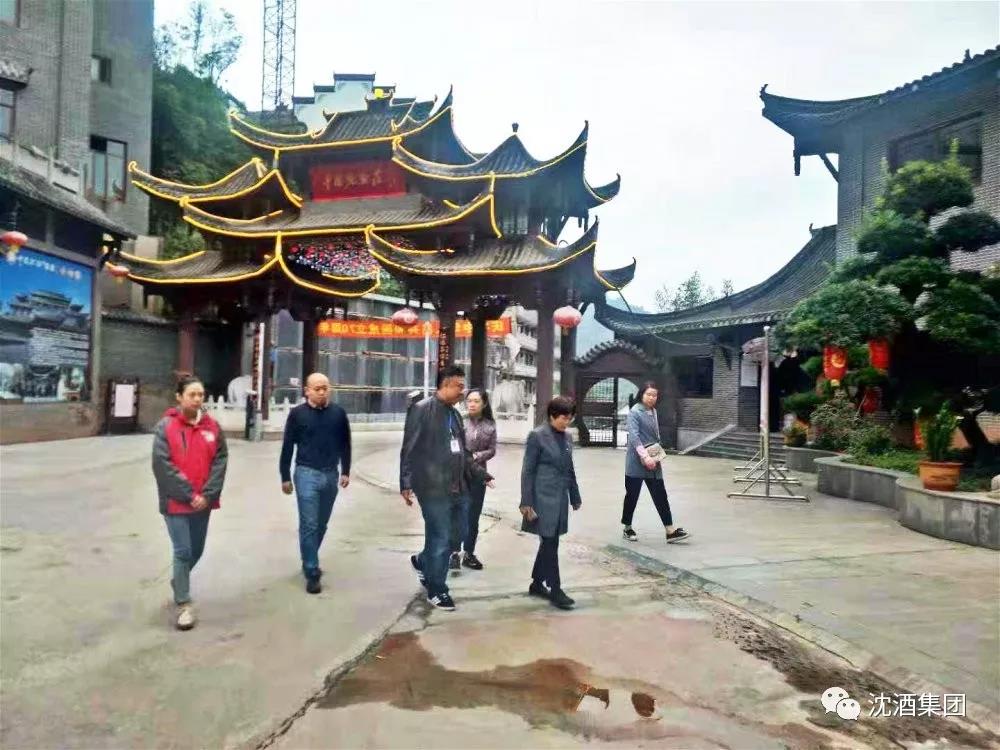 1573025974232960.jpg 微信图片_20191031175656.jpg