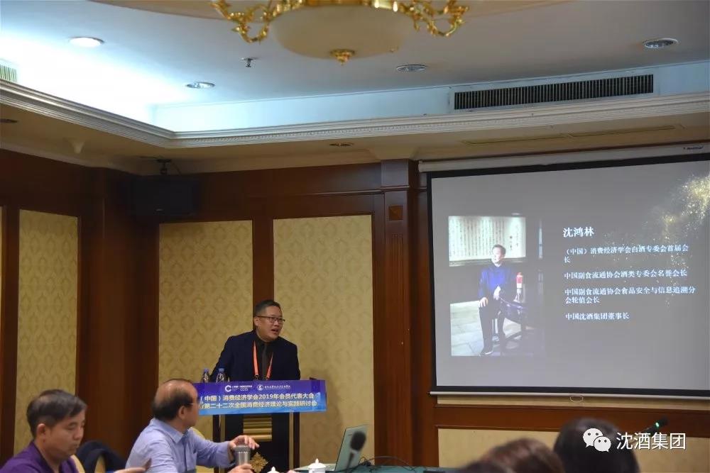 1573540002996689.jpg 微信图片_20191112142146.jpg