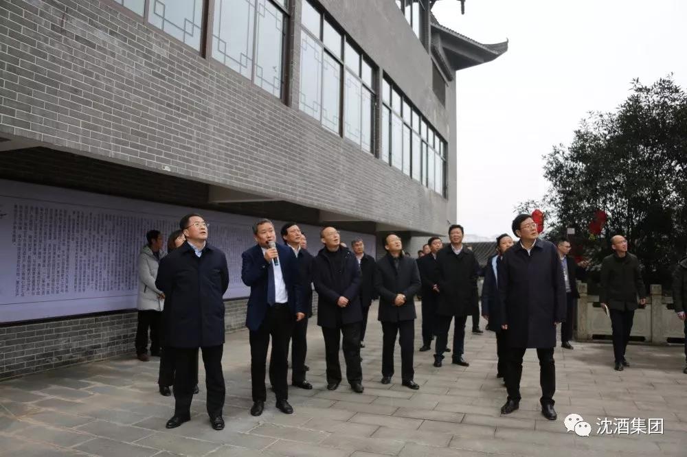 1578126234496834.jpg 微信图片_20200104161435.jpg
