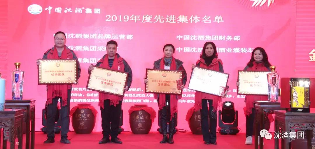 1579139832467035.jpg 微信图片_20200116093753.jpg