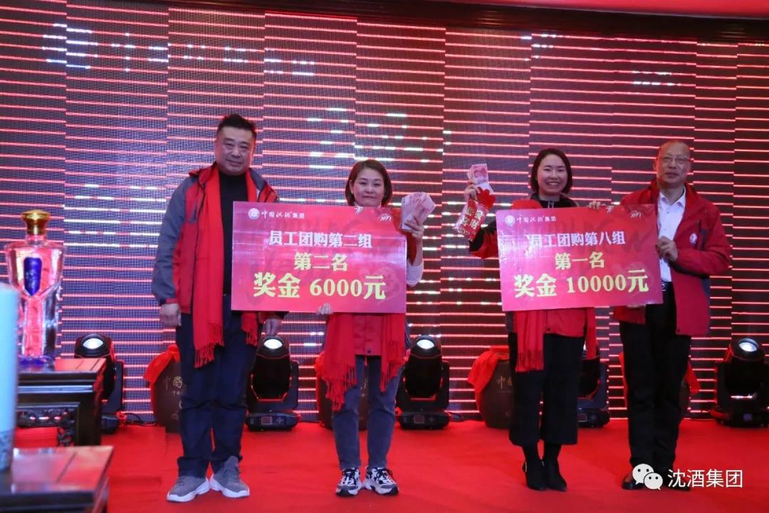 1579139915941308.jpg 微信图片_20200116093806.jpg