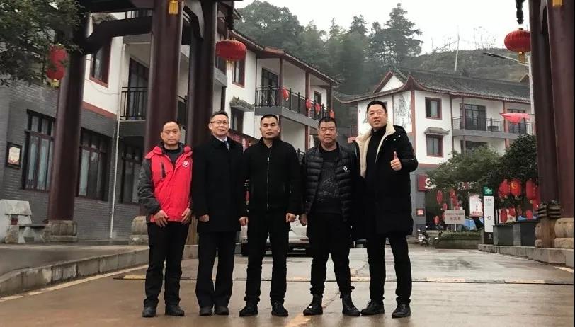 1579662522120989.jpg 微信图片_20200122110638.jpg