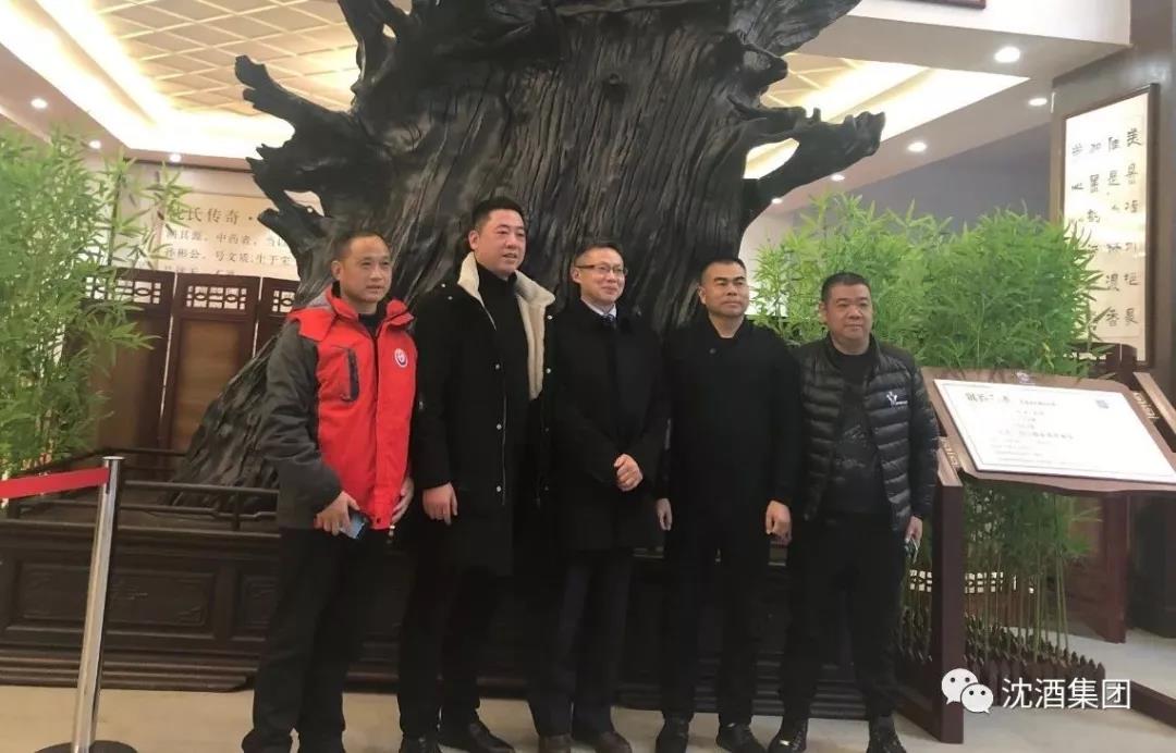 1579662580340785.jpg 微信图片_20200122110651.jpg
