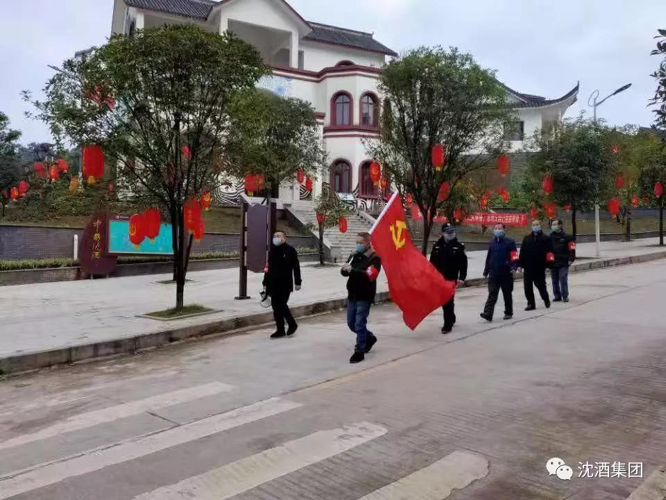1582188958129493.jpg 微信图片_20200220163140.jpg
