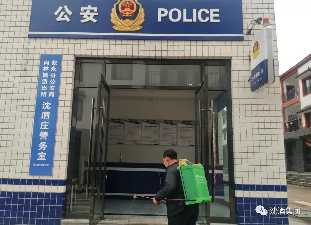 1582188976903582.jpg 微信图片_20200220163143.jpg