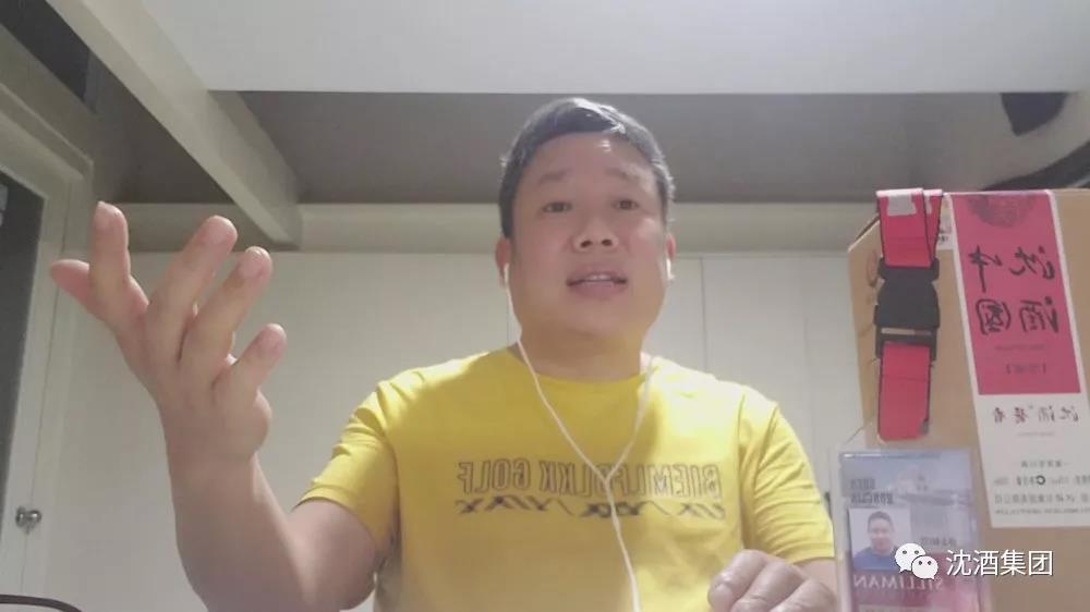 1582189025611614.jpg 微信图片_20200220163146.jpg