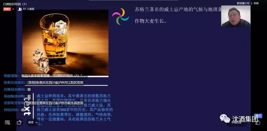 1582189056962985.jpg 微信图片_20200220163150.jpg