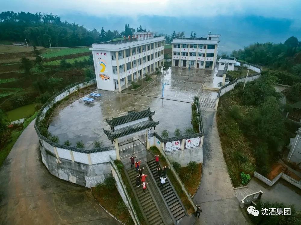 1584530607118832.jpg 微信图片_20200318191924.jpg