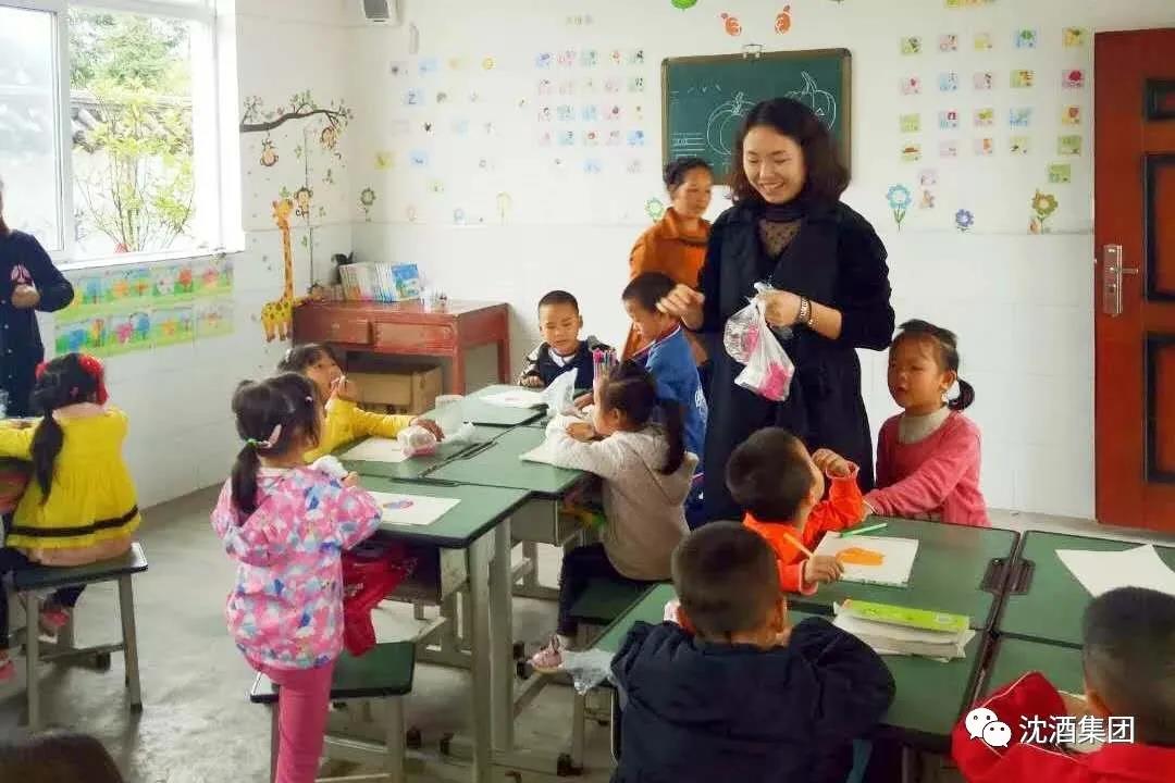 1584530689473262.jpg 微信图片_20200318191933.jpg