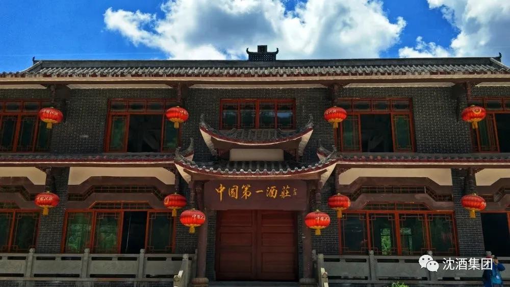 1591238037795446.jpg 微信图片_20200604103133.jpg