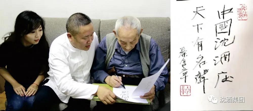 1591238077772528.jpg 微信图片_20200604103138.jpg