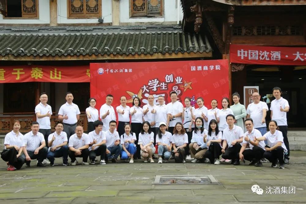 中国永利总站庄 中国永利总站庄