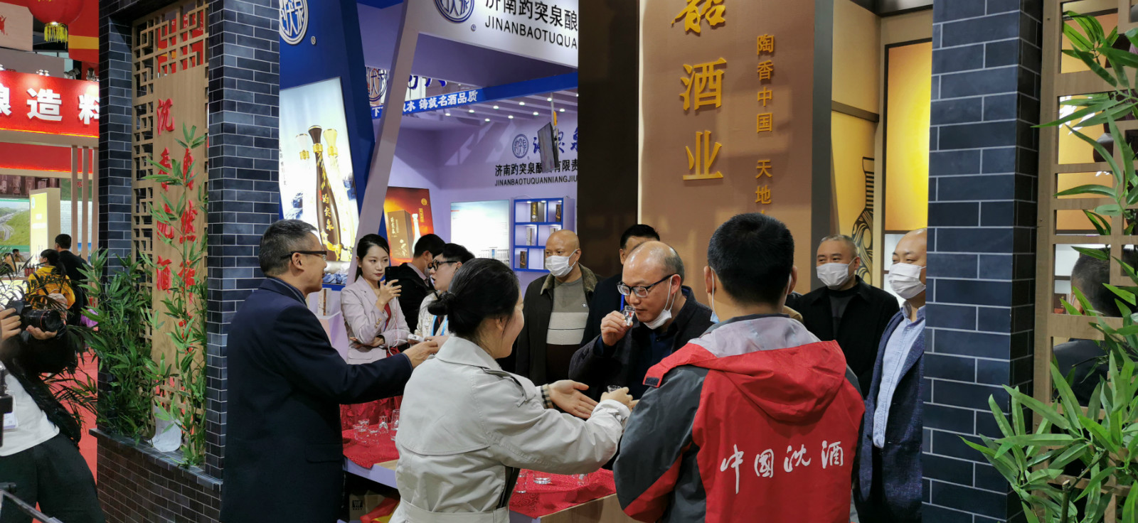 泸州市叙永县委常委、组织部长周之平一行参观中国永利总站展馆_meitu_2.jpg