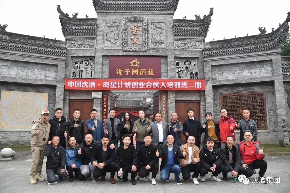 1608603692781639.jpg 微信图片_20201222100744.jpg