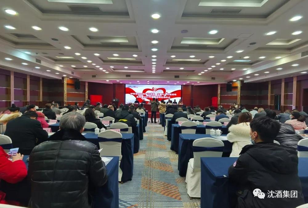 1609900118632204.jpg 微信图片_20210106102540.jpg