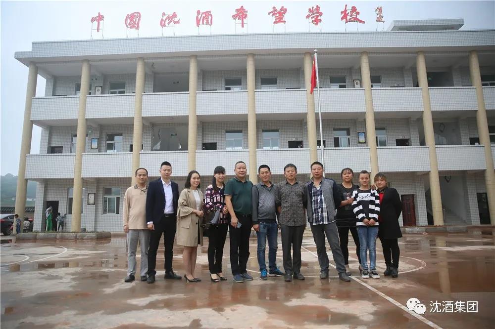1609900240554874.jpg 微信图片_20210106102636.jpg