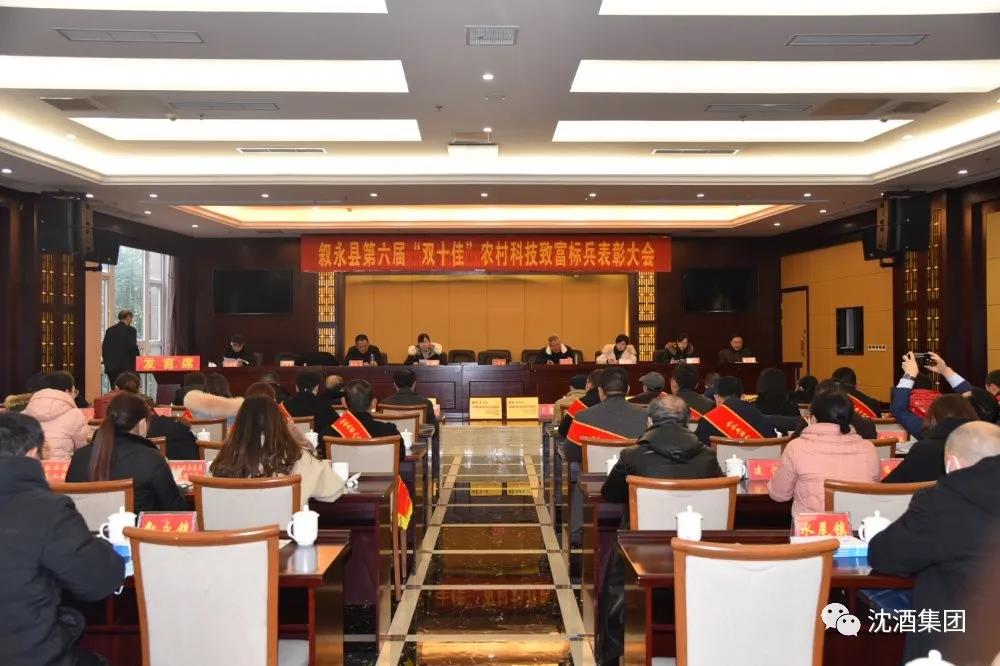 1610696405594177.jpg 微信图片_20210115153547.jpg