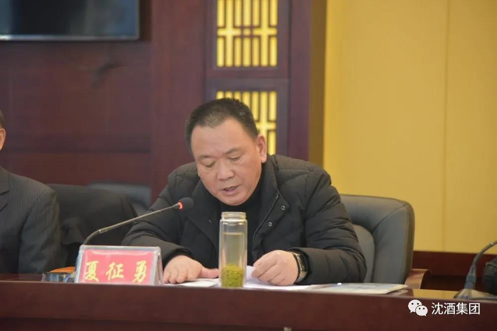 1610696516893639.jpg 微信图片_20210115153611.jpg