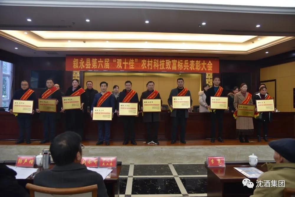1610696598464935.jpg 微信图片_20210106141839.jpg