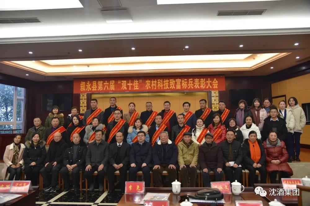 1610696676134276.jpg 微信图片_20210115153631.jpg