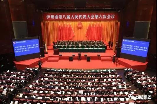 1614565799899738.jpg 微信图片_20210301102754.jpg