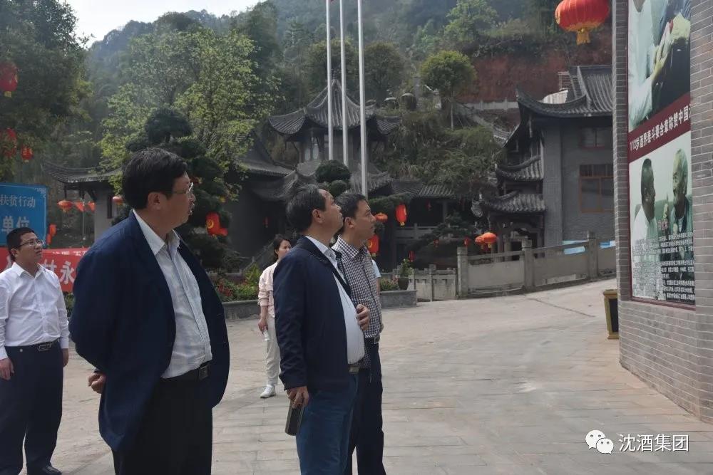 1616382736272747.jpg 微信图片_20210322092707.jpg