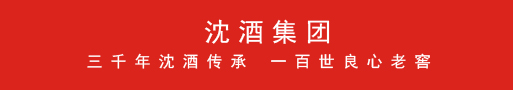 永利总站集团