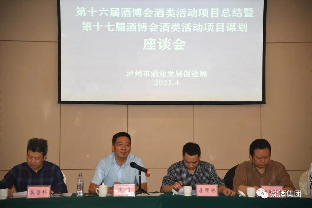 1620658152723643.jpg 微信图片_20210510224642.jpg