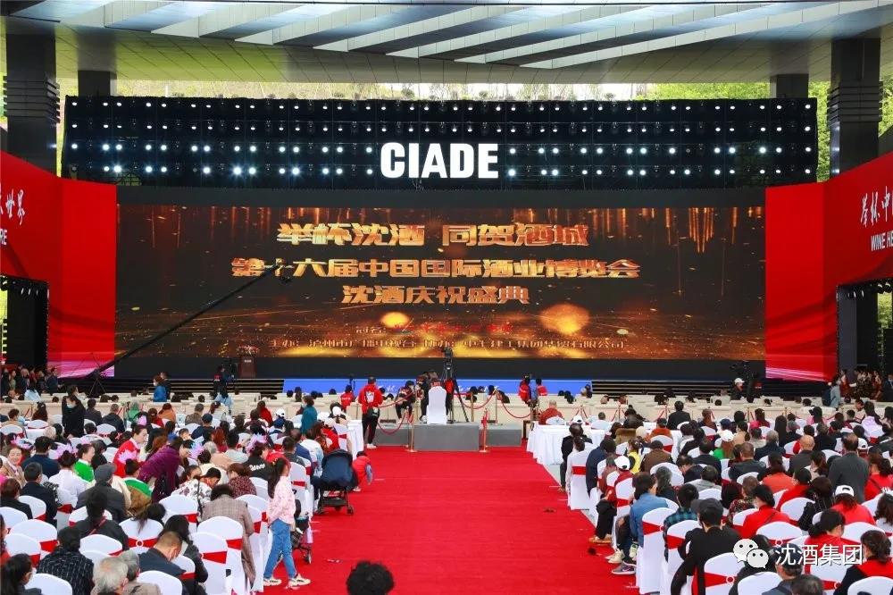 1620658241233260.jpg 微信图片_20210510224658.jpg